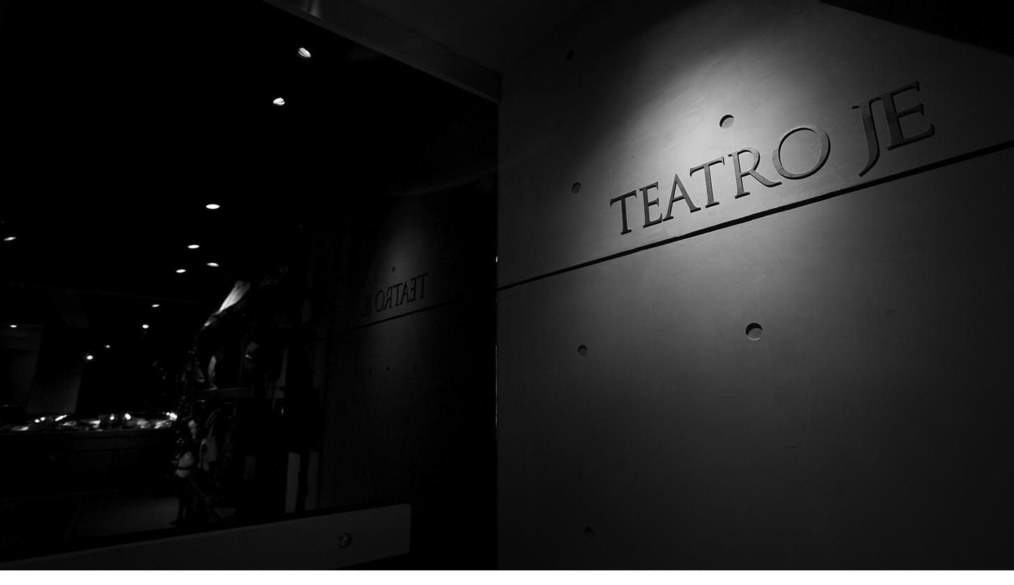 TEATRO JE 店內招牌